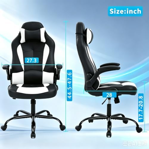 Ergonomic Gaming Chair - High Back Office Desk Chair with Lumbar Support & Flip-Up Arms, PU Leather Computer Swivel Task Chair, Adjustable Headrest Executive Racing Style Chair for Adults-White