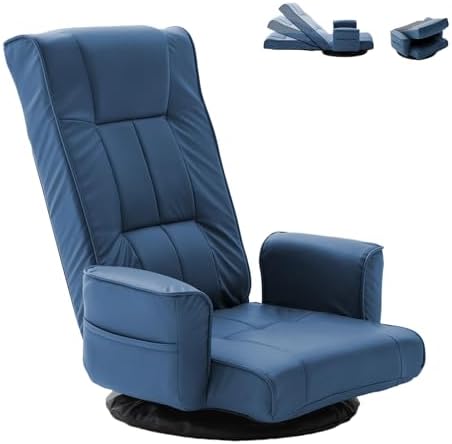 360° Swivel Floor Chair, 14-Position Adjustable, Folding