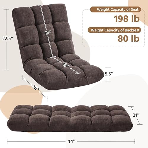 Yaheetech 14-Position Folding Floor Chair with Back Support Brown 2pcs