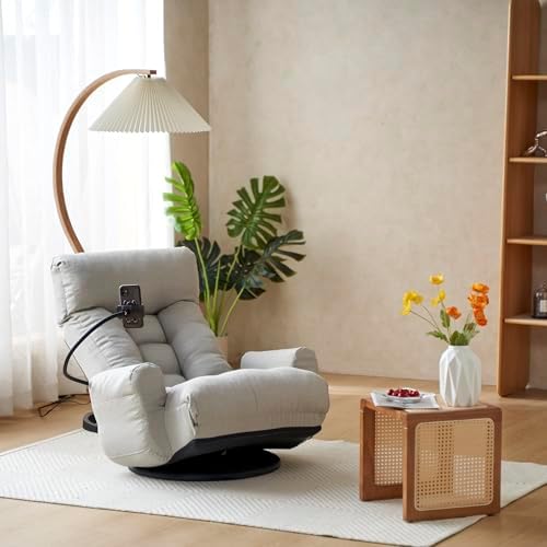 360° Swivel Gaming Floor Chair, 5 Position Adjustable Folding Sofa Chair with Armrests & Phone Holder, Cushion Padded Indoor Chaise Lounge for Adults, Home Office Floor Leisure Chairs, Grey