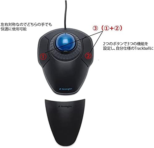 Kensington Kensington Orbit Trackball with Scroll Ring K72337JP