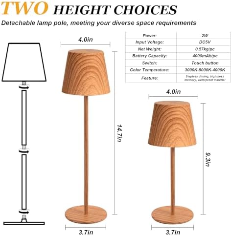 Kakanuo Wood Grain Cordless Table Lamp Rechargeable - 2 Pack 5000mAH Battery Operated Lamp for Counter, 3 Color Stepless Dimming Wireless Lamp for Dining Kitchen, Outdoor Patio, Touch Control