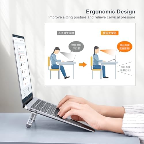 Aluminum Laptop Riser, 4 Adjustable Heights, Foldable for Desk