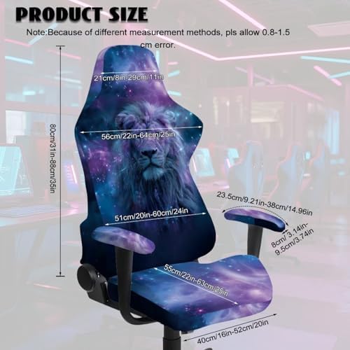 Galaxy Lion Gaming Chair Cover with Armrest Cover Scratch Proof Stretchable Universal Rotating Desk Chair Slipcover Washable Non-Fading