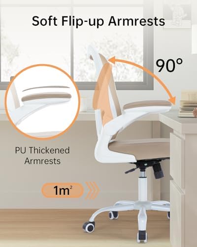 Ergonomic Office Chair,PU Leather Swivel Desk Chair with Lumbar Support,Adjustable Height Executive Task Chair with Flip-Up Armrests,Comfy Coumputer Chair for Home Office(Khaki)