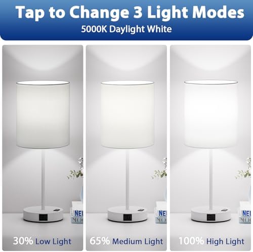 17.6" White Touch Lamps for Bedroom Set of 2 - Dimmable, USB C+A, AC Outlet