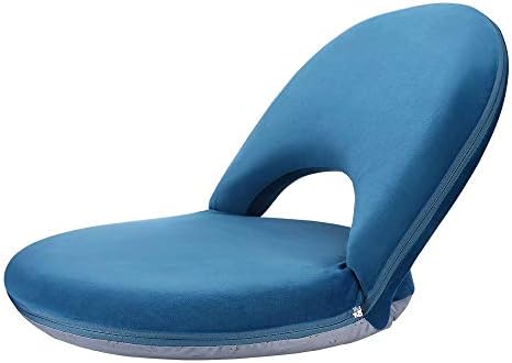 Nnewvante Floor Chair,42 Position Adjustable Back Support,Blue
