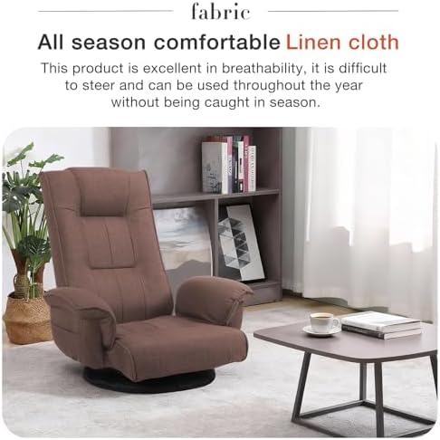 Ergonomic Swivel Floor Gaming Chair with Armrests & Side Pockets, 6-Position Reclining Sofa Bed, Foldable Padded Lounger with Thick Cushion & Lumbar Support for Esports, Reading, TV Watching, Brown