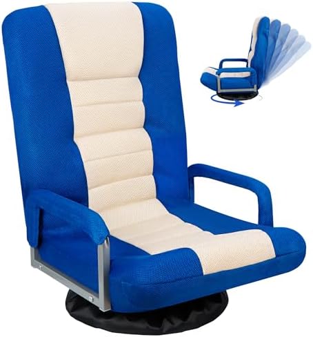 ZENY Swivel Gaming Chair 360 Degree Multipurpose Floor Chair with Armrest, Adjustable 5 Positions Folding Lazy Sofa Lounger Chairs for TV, Reading, Playing Video Games