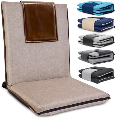 FASTMOMENT Floor Chair with Back Support Foldable Meditation Seat, Brown