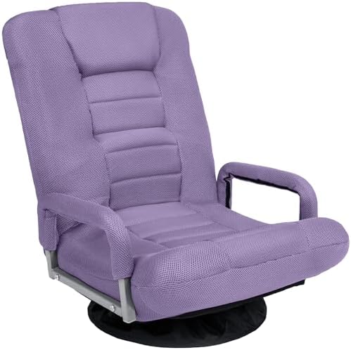 Best Choice Products Swivel Gaming Chair 360 Degree Multipurpose Floor Chair Rocker for TV, Reading, Playing Video Games w/Lumbar Support, Armrest Handles, Adjustable Foldable Backrest - Light Purple