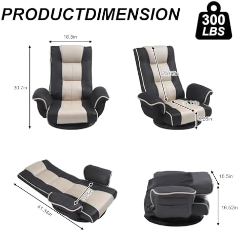 Swivel Floor Chair for Adults, 14-Position Adjustable Floor Gaming Chair with Back Support & Armrests, Foldable Lazy Sofa Lounge, Breathable Mesh for Gaming Reading Meditation (Grey/Beige)