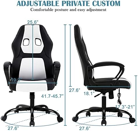 Ergonomic White Gaming Chair - Kids & Adults - Adjustable High Back & Armrest, PU Leather, 360 Swivel