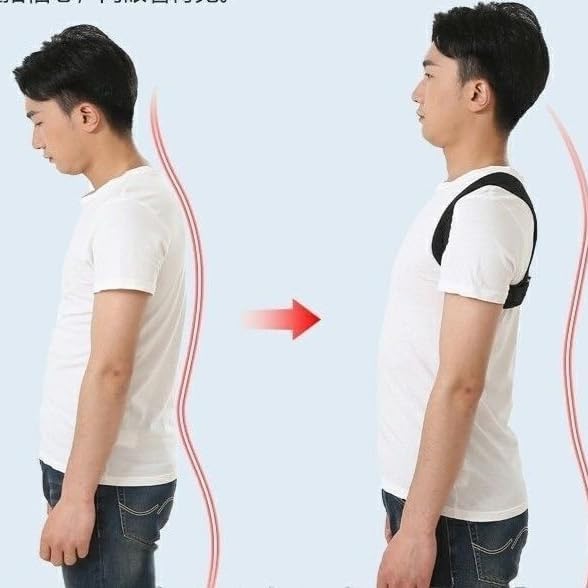 DeepCrush Adjustable Back Belt - Posture Corrector for Women and Men - Shoulder Brace - Upper Back Pain Relief - Neck Pain Support - Elasticity Belt for Standing and Sitting
