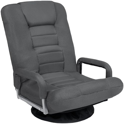 Best Choice Products Swivel Gaming Chair 360 Degree Multipurpose Floor Chair Rocker for TV, Reading, Playing Video Games w/Lumbar Support, Armrest Handles, Adjustable Foldable Backrest - Dark Gray