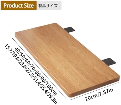 Foldable Table Extension,Small Desk Extender Tray,Folding Wall Table Keyboard Extender,Floating Table Hanging Computer Desk,Table Mount Armrest Shelf,Computer Elbow Arm Support