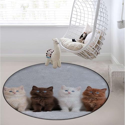 Four Kittens Blue Eyes Anti-Slip Chair Mat for Hardwood Floors & Carpets, Portrait Cute Pet Desk Chair Mat for Office, Gaming Room, and Home Use, White Brown Diameter 51 in