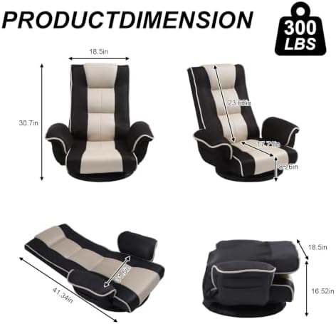 Swivel Floor Chair for Adults, 14-Position Adjustable Floor Gaming Chair with Back Support & Armrests, Foldable Lazy Sofa Lounge, Breathable Mesh for Gaming Reading Meditation (Black/Beige)