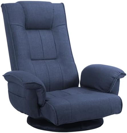 Floor Chair,360° Swivel Folding Floor Gaming Chairs for Adults with Padded Armrest and Back Support,14 Position Adjustable Recliner,Japanese Floor Chair for Esports,Reading,Napping,Blue