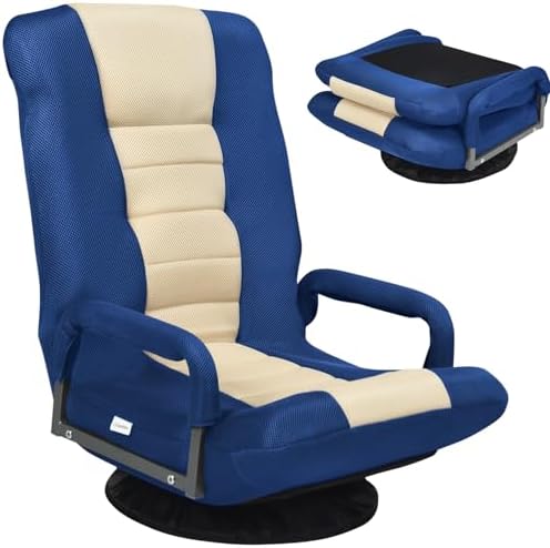 Giantex Floor Chair, 360 Degree Swivel Chair with Adjustable Backrest, Lumbar Support, Armrest, Foldable Lazy Sofa Rocker for TV, Reading, Playing Video Games, Blue/Beige