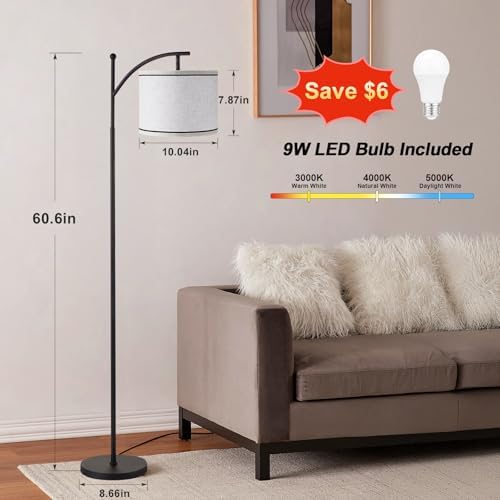 Ambimall 60" Floor Lamp for Living Room with 3 Color Temperatures, Beige Lampshade with Black Stripes, Tall Lamp for Bedroom Office, 9W Bulb Included