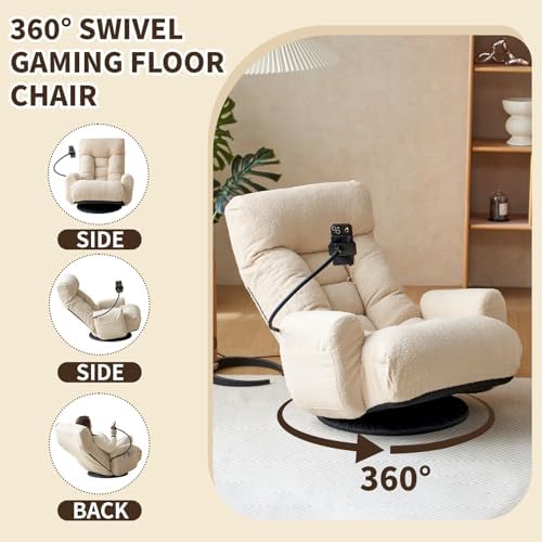 Swivel Lazy Floor Chair, Adjustable Reclining Floor Lounger with Head & Back Support and Phone Holder, Comfy Tatami Sofa Seat for Adults Bedroom & Gaming
