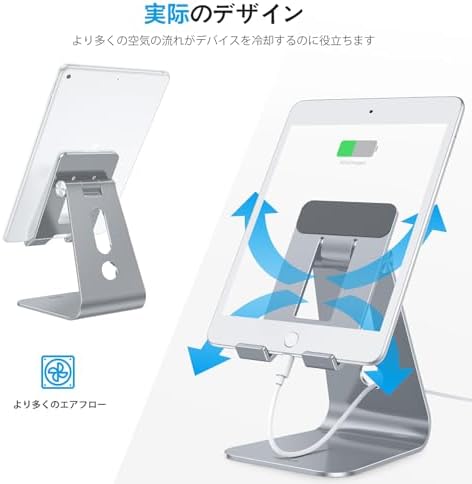 OMOTON T2 Tablet Stand for Desk, Aluminum Holder for iPad Pro/Air,Grey