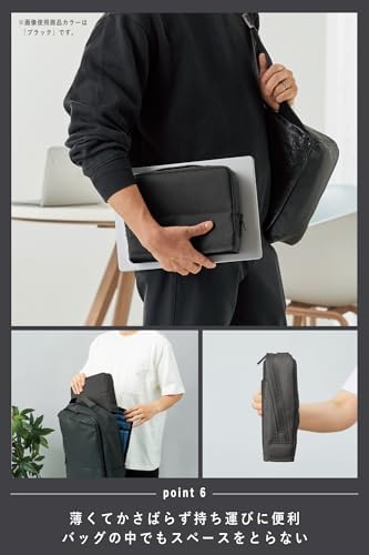 KOKUYO Pencil Case Pouch, Haco-Biz Standing Pen Pouch Bag, Foldable Stand up Pencil Holder Organizer, Large Capacity Portable Pencil Box for Office Supplies, Black