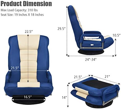 Giantex Floor Chair, 360 Degree Swivel Chair with Adjustable Backrest, Lumbar Support, Armrest, Foldable Lazy Sofa Rocker for TV, Reading, Playing Video Games, Blue/Beige