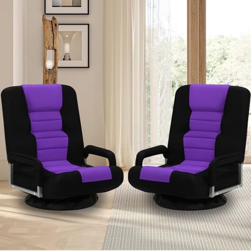 Swivel Gaming Chair 2PACK Video Game Chairs w/6 Adjustable Postion