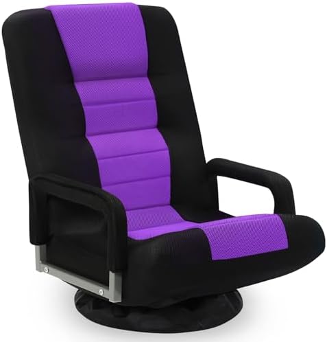 Swivel Floor Gaming Chair w/Armrests,Folding Video Reclining Sofa w/6 Adjustable Position, Padded Backrest & Cushion, Lazy Lounger Couch for E-Sports, Reading, Relaxing, Watching TV, Purple