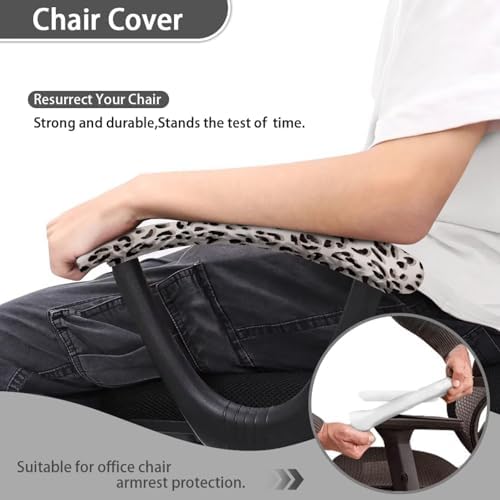 Leopard Print Office Chair Armrest Covers - Comfortable & Breathable Set of 2, Stretchy & Washable