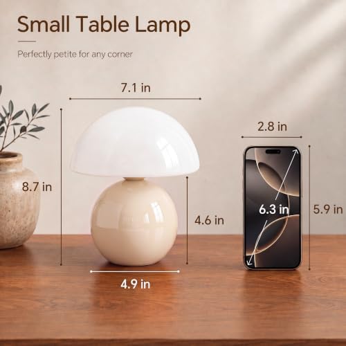 Dawnwake Mushroom Lamp Table Lamps Set of 2 for Bedroom Living Room,Cream