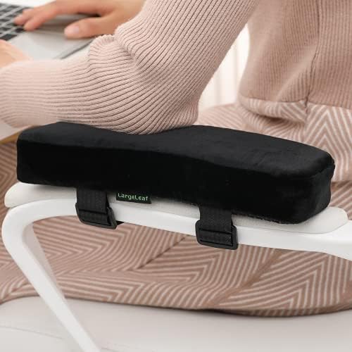 LargeLeaf Chair with Memory Foam Armrest Pads 2-Piece
