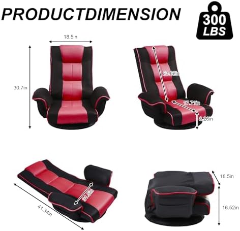 Swivel Floor Chair for Adults, 14-Position Adjustable Floor Gaming Chair with Back Support & Armrests, Foldable Lazy Sofa Lounge, Breathable Mesh for Gaming Reading Meditation (Black/Red)