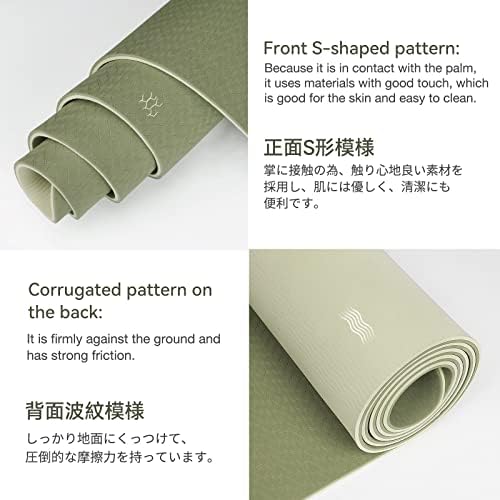 Gruper Yoga Mat Non Slip, Eco Friendly Exercise Mat with Carrying Strap