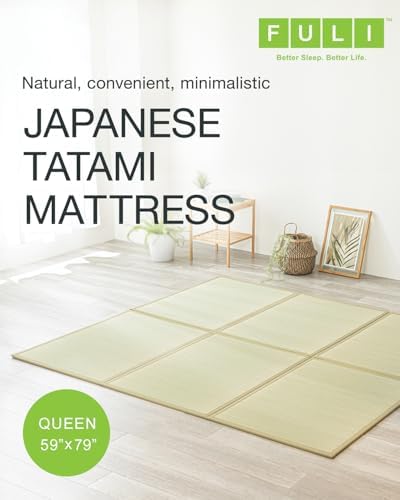FULI Japanese Tatami Mattress, Foldable Igusa Rush Grass, Natural, Queen