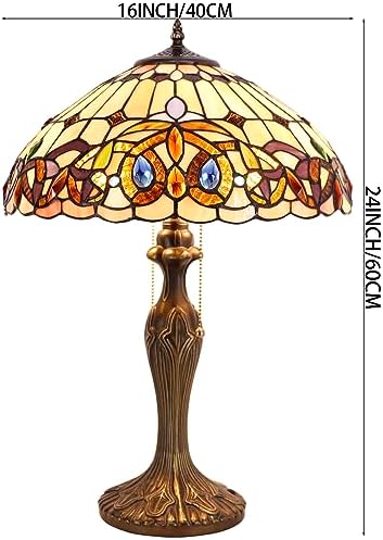 WERFACTORY Tiffany Style Table Lamp Colorful Stained Glass Bedside Lamp 24"
