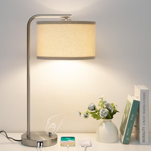 25" Tall Modern Bedside Lamp with USB C+A Ports, Fully Dimmable Table Lamp