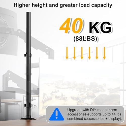 Steel Extra Tall 32 Inch 2-Section Monitor Stand Pole with Mounting Base
