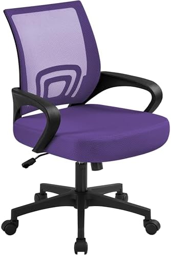 Yaheetech Mid-Back Mesh Computer Office Desk Chair Adjustable Swivel Purple