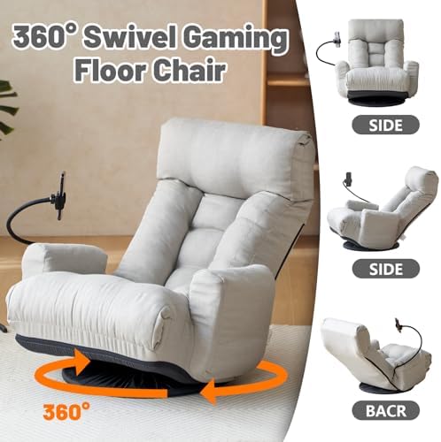 360° Swivel Gaming Floor Chair, 5 Position Adjustable Folding Sofa Chair with Armrests & Phone Holder, Cushion Padded Indoor Chaise Lounge for Adults, Home Office Floor Leisure Chairs, Grey