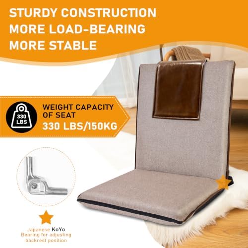 FASTMOMENT Floor Chair with Back Support Foldable Meditation Seat, Brown