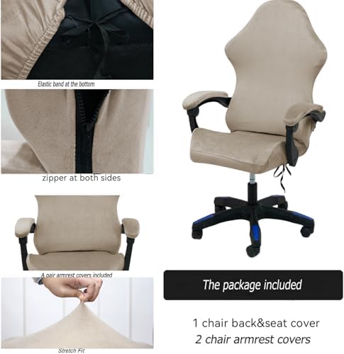 Gaming Chair Cover Set with Armrest Covers, Velvet Stretch Slipcover 1-Piece Form Fit Cover & Chair Armres Covers Included（no Chair） (Champagne Gray)