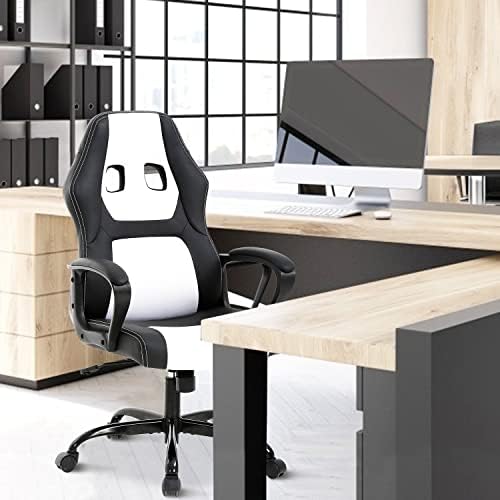 Ergonomic White Gaming Chair - Kids & Adults - Adjustable High Back & Armrest, PU Leather, 360 Swivel