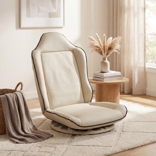 KOMFOTT 360° Swivel Floor Gaming Chair with Adjustable Backrest (Beige)