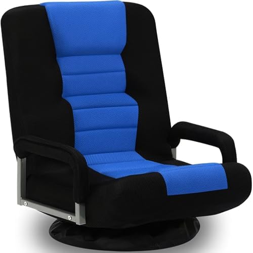 Swivel Gaming Chair Multipurpose Video Game Chairs w/6 Adjustable Postion