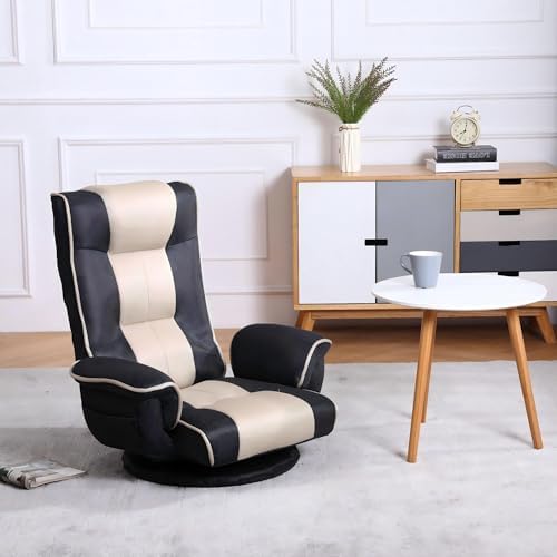 Ergonomic Gaming Chair, 6-Position Reclining Sofa Bed with Lumbar Support, Foldable Floor Lounger with Thick Cushion, Armrests & Side Pockets for Reading, Brown/Beige