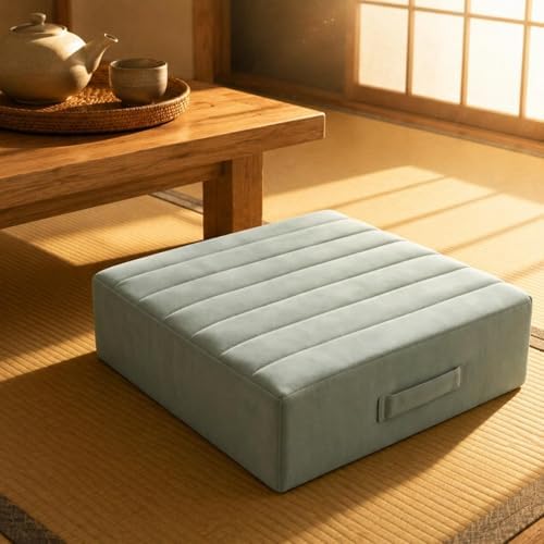 Thick Meditation Cushion Floor Pillow Seat Pad Tatami Mat with Texture and Deep Padding for Everyday Floor Use Suitable for Meditation Stretching Office Chair Home Relaxation 55x55x12cm