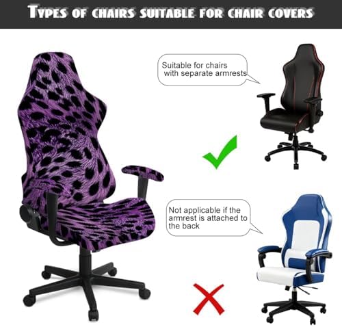 Leopard Print Gaming Chair Cover with Armrest Covers Non Slip Anti Dust Furniture Protector Stretchable Stain Resistant Office Chair Slipcover